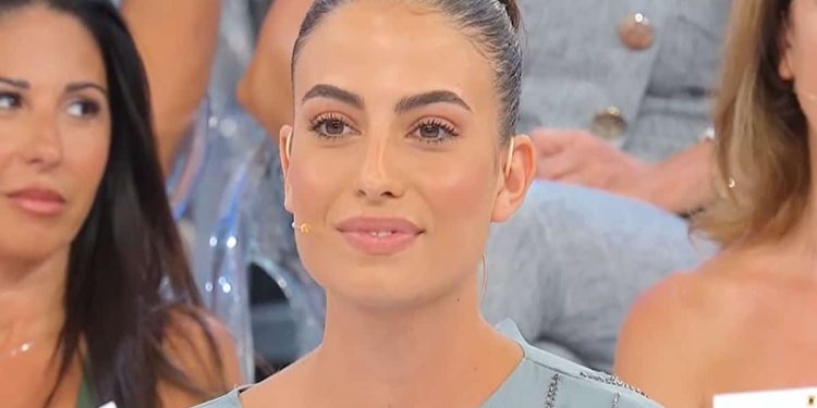 chi è martina cardamone corteggiatrice di flavio a uomini e donne