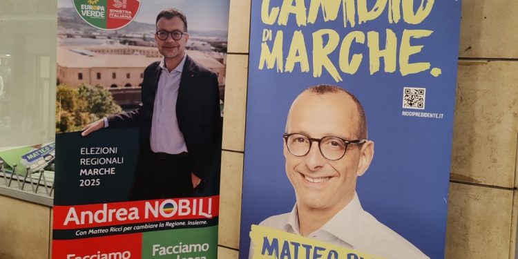 Avs Regionali Marche