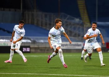 La gioia dell'Inter U23 (inter.it)