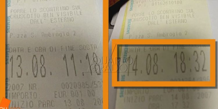 Garlasco, scontrino 14 agosto 2007 (Foto: Quarto Grado)