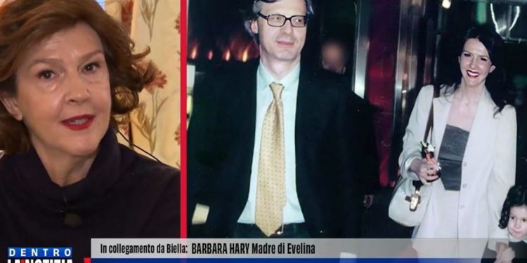 Vittorio Sgarbi, la mamma di Evelina (Foto: Dentro la notizia)