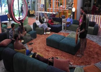 Grande Fratello 2025, concorrenti