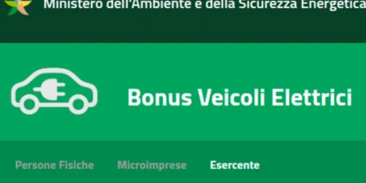 Incentivi auto (Foto: MASE)