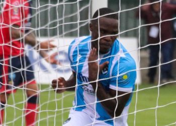 Akammadu della Giana Erminio (Facebook Lega Pro)