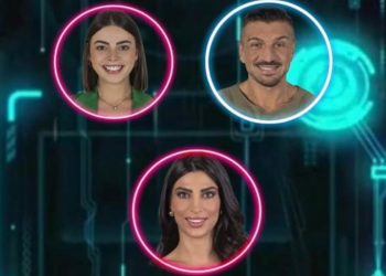 Nomination Grande Fratello 2025 (fonte foto web)