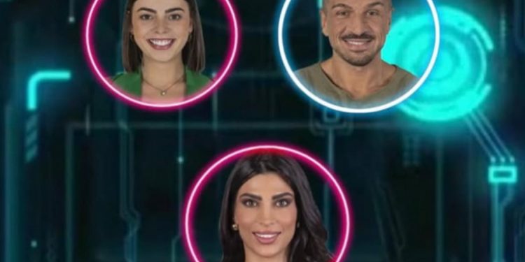 Nomination Grande Fratello 2025 (fonte foto web)