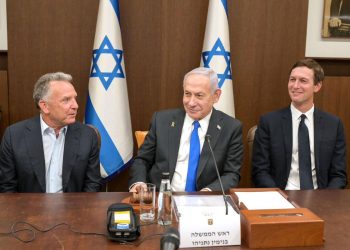 Kushner, Witkoff e Netanyahu