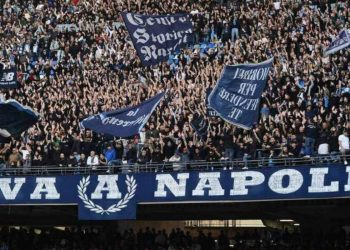 Tifosi del Napoli (Foto: Web)