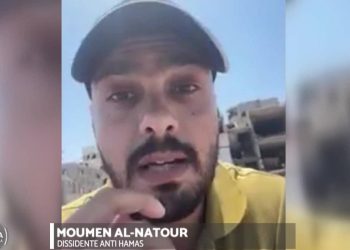Al-Natour, dissidente anti Hamas