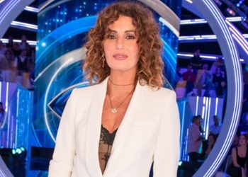 Cristina Plevani, Grande Fratello 2025