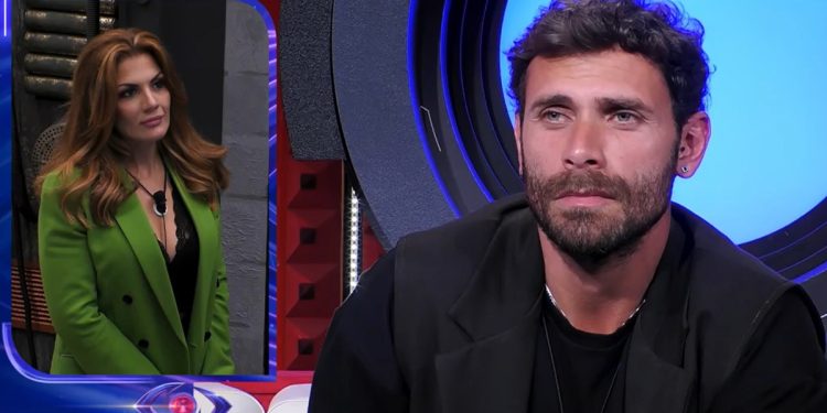 Valentina e Domenico, Grande Fratello 2025