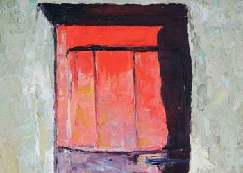 Angelo Vaninetti, "Porta rossa con cielo azzurro" (1989, particolare)