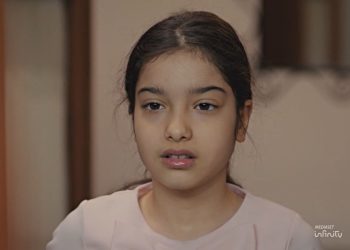 La forza di una donna anticipazioni 7 novembre 2025 (Screen Mediaset Infinity)