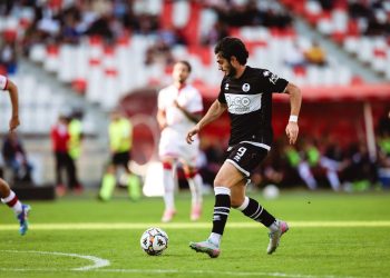 Cristian Shpendi in azione col Cesena (cesenafc.com)