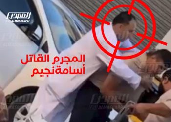 Il frame del video nel quale si vedrebbe Almasri mentre uccide un cittadino libico nelle strade di Tripoli (X/Almasdar, Ansa)