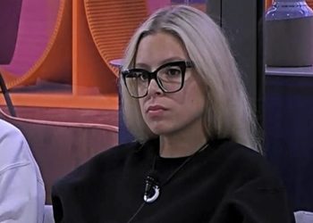 Giulia Saponariu, Grande Fratello 2025