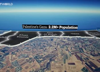 Gaza, (Foto: Youtube)