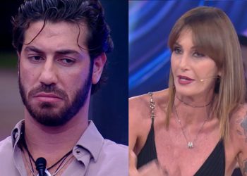 Cristina Plevani Omer Grande Fratello