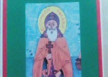 San Simone abate (Foto Web)