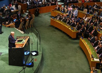 Trump all'ONU