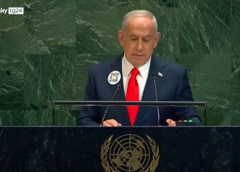 Netanyahu, premier Israele (Foto: SkyTg24)