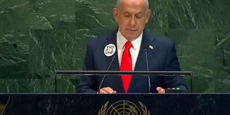 Netanyahu, premier Israele (Foto: SkyTg24)