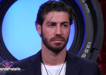 Omer Elomari, Grande Fratello 2025