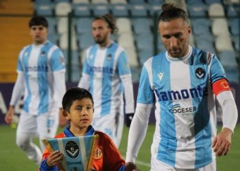 Matteo Marotte della Giana Erminio (Facebook Lega Pro)