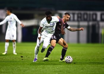 Un momento di Dolomiti Bellunesi-Inter U23 (inter.it)