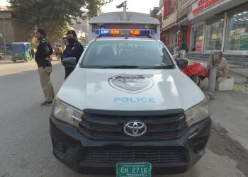 Polizia in Pakistan