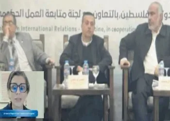 Summit per Gaza con Francesca Albanese e due leader di Hamas (Foto: Screenshot web)
