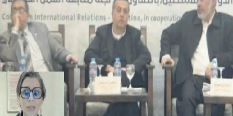 Summit per Gaza con Francesca Albanese e due leader di Hamas (Foto: Screenshot web)