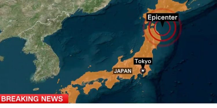 Terremoto Giappone